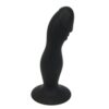 N11475 loving joy 6 inch silicone strap on dildo kit 4.jpg