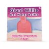 n11971-giant-willie-hot-water-bottle-3.jpg N11971 giant willie hot water bottle 3.jpg