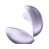 N12375 svakom galaxie suction vibrator mood projector lilac 1.jpg