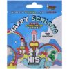 Happy Schlong (His) Sexual Stimulation Gummies (2 pack) Happy Schlong (His) Sexual Stimulation Gummies (2 pack)