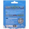 Happy Schlong (His) Sexual Stimulation Gummies (2 pack) Happy Schlong (His) Sexual Stimulation Gummies (2 pack)